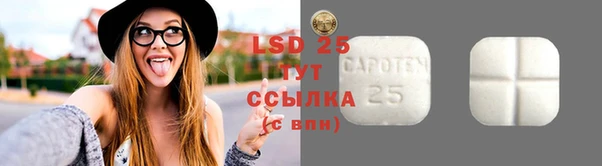 MDMA Premium VHQ Верхнеуральск