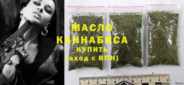 MDMA Premium VHQ Верхнеуральск