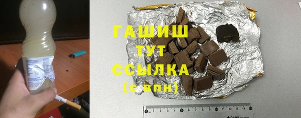 MDMA Premium VHQ Верхнеуральск